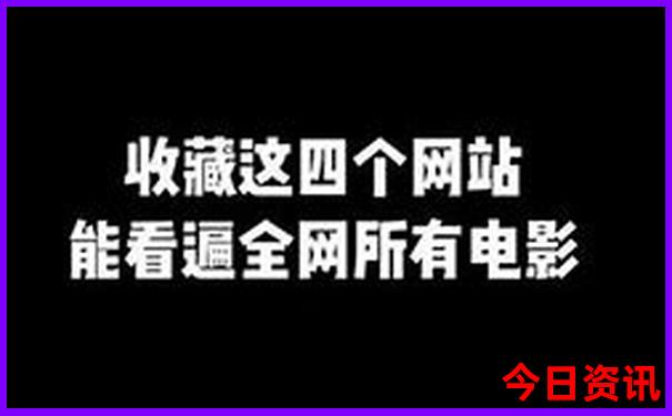 鄂州旅游必去十大景点