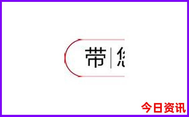 8月适合去哪里旅游
