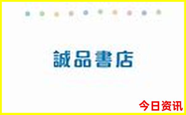 陕西省旅游必去十大景点推荐