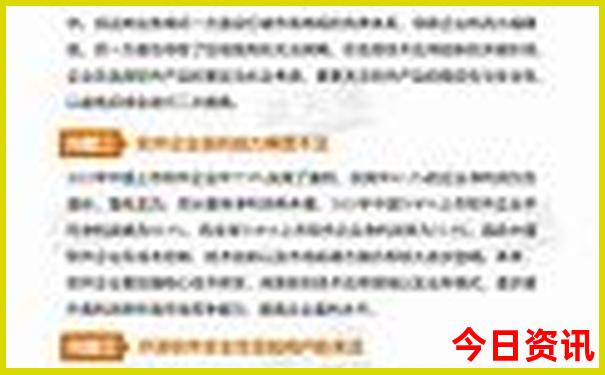 广西北海旅游攻略必去景点推荐